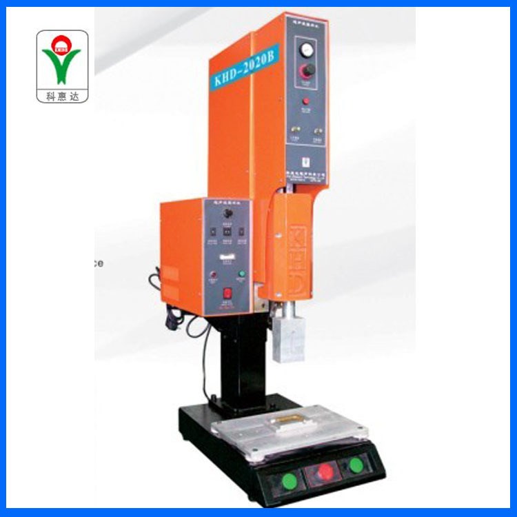 生產(chǎn) 塑膠焊接機KHD-2020B 標準型超聲波塑焊機 焊接設(shè)備