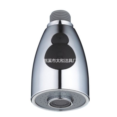 家用廚房理發(fā)店抽拉式龍頭花灑噴頭小菜槽噴頭洗菜菜盆用小噴頭