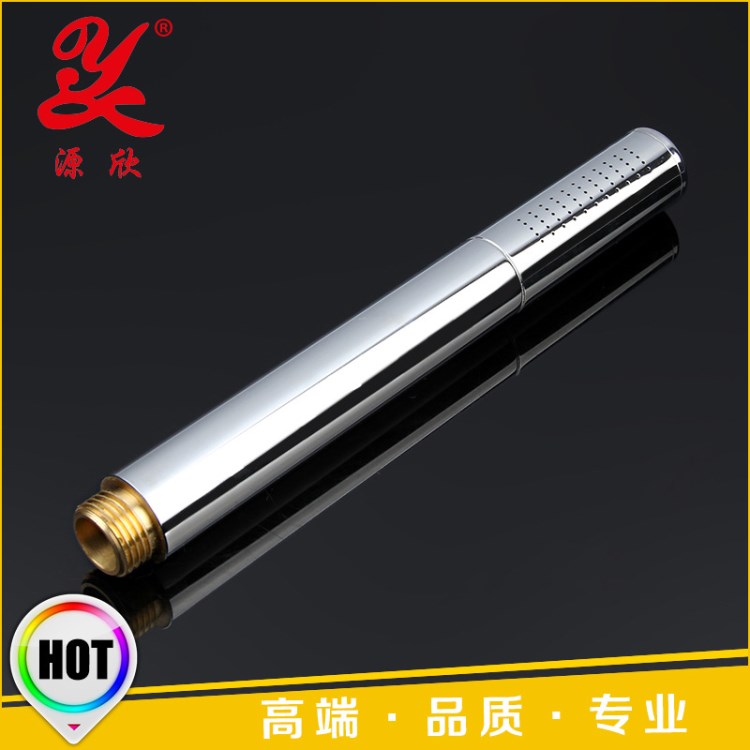 供應(yīng)201不銹鋼手持花灑 圓形節(jié)水花灑 增壓節(jié)水淋浴器花灑