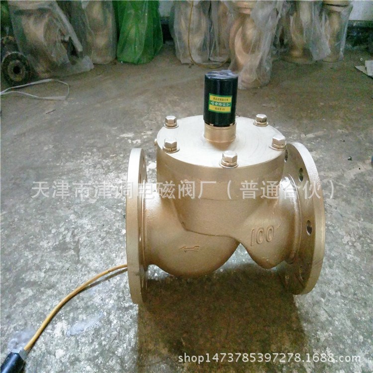 ZCS鑄鐵高壓電磁閥 高溫電磁閥暖氣閥門