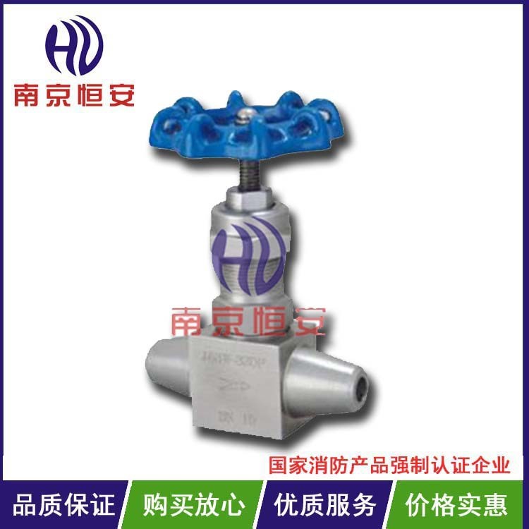 廠家直銷焊接針型閥  儀表閥 表前閥 不銹鋼閥門 普通料針閥DN25