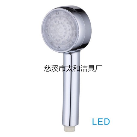 酒店家用淋浴單功能自發(fā)電發(fā)光LED溫控七彩單色手持圓花灑噴頭