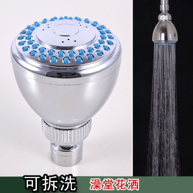 4分低水壓大出水頂噴花灑淋浴噴頭/節(jié)水型頂噴/公共浴室澡堂噴頭