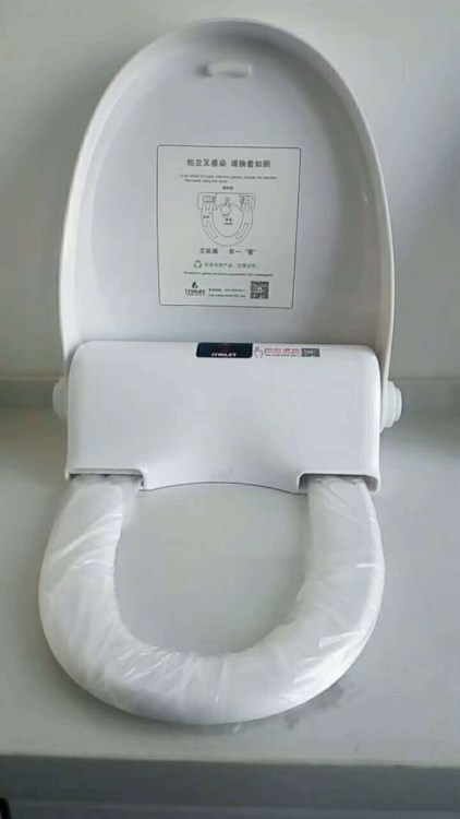 國產智能馬桶蓋坐便器蓋整體衛浴衛生間淋浴房貴州貴陽遵義銅仁