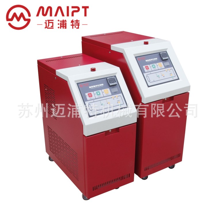 產地貨源模溫機 3P 24KW水溫機 高溫油溫機 壓鑄專用模溫機
