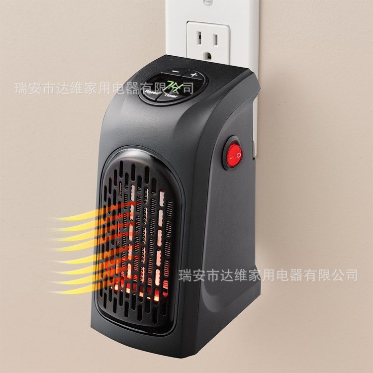 handy heater 家用取暖器 办公暖风机 电暖炉 tv迷你暖风机