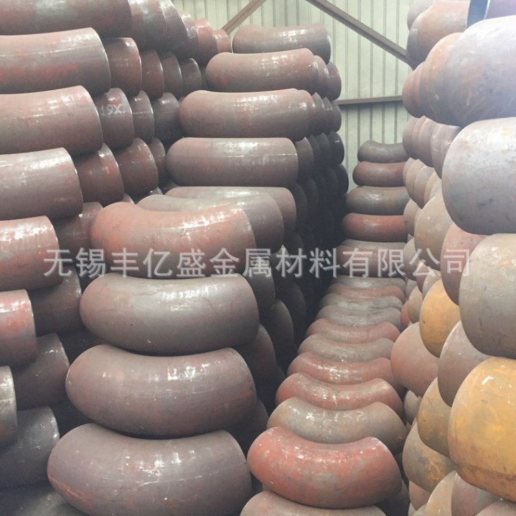 大量供應異徑彎頭碳鋼無縫彎頭焊接工業彎頭價格優惠