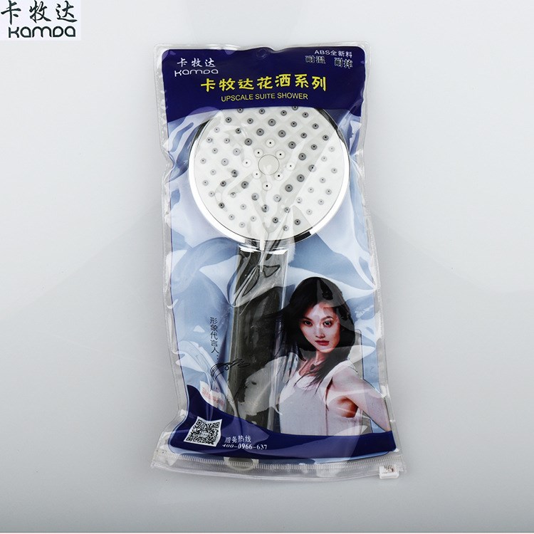 手持多功能增壓節(jié)水加壓熱水器大花灑噴頭淋浴噴頭蓮蓬頭單頭