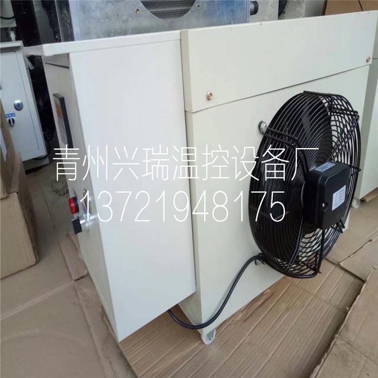 溫室加熱電暖風機 育雛 養殖 自動控溫設備