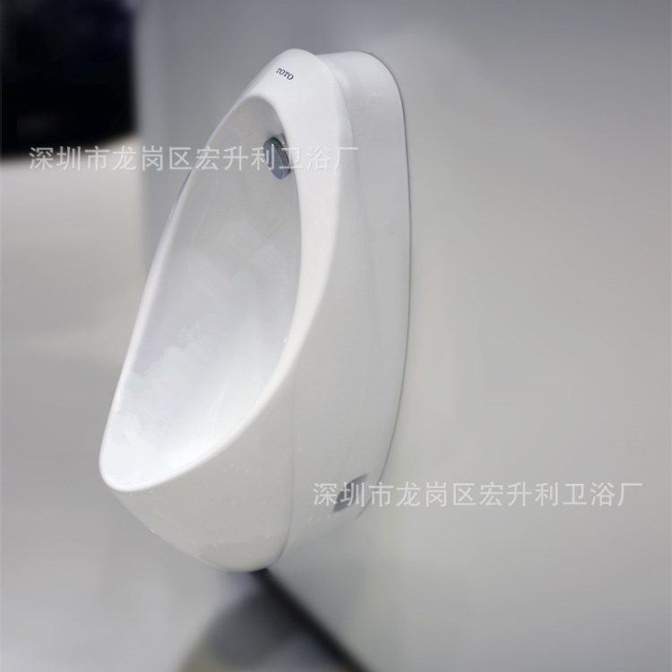 TOTO小便器掛墻式小便斗UW904SB DUE106UA暗裝感應(yīng)小便池