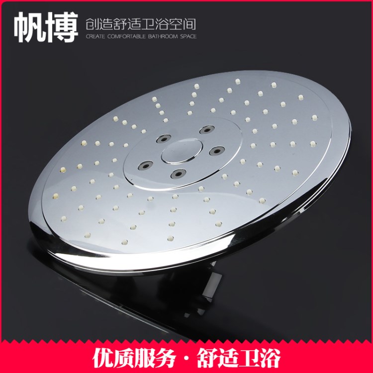 低價三擋增壓淋浴頂噴精密電鍍大花灑噴頭量大從優
