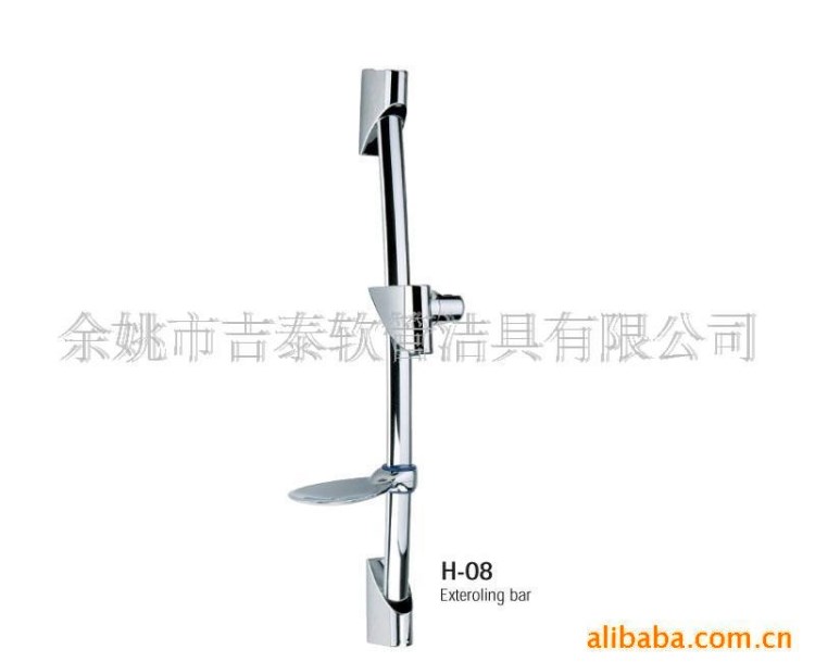 供應(yīng)不銹鋼花灑升降桿H-08