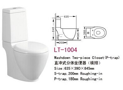 直沖式分體座便器 馬桶 QJYG-1004