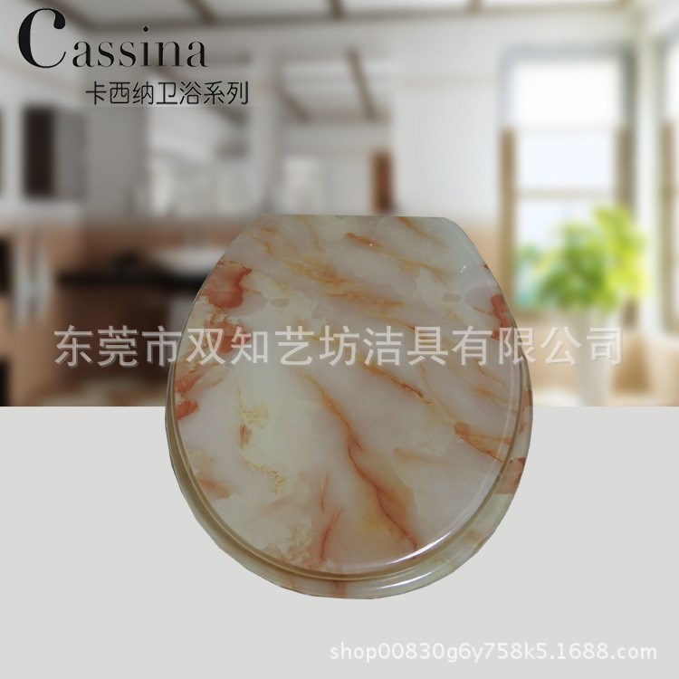 批發(fā)Cassina/卡西納樹脂衛(wèi)浴馬桶蓋 洗漱套裝 歐式創(chuàng)意衛(wèi)浴套件