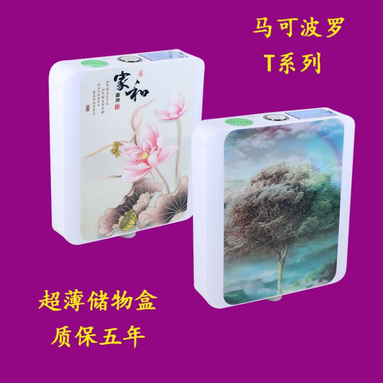 蹲便器PP超薄掛壁靜音5D節(jié)能蹲廁沖水箱廁所大便器水箱