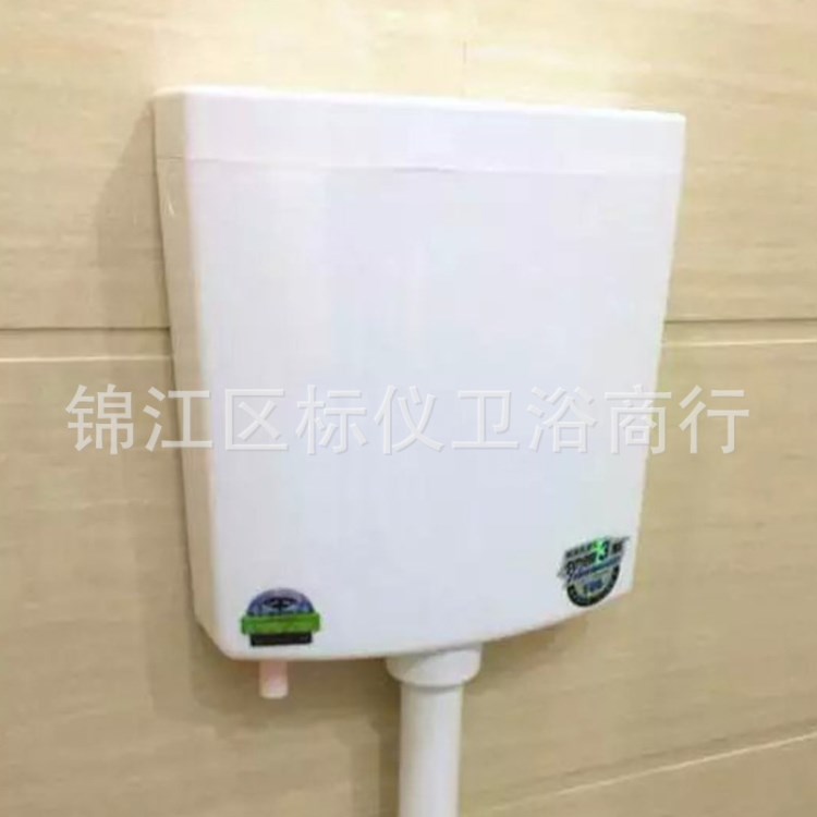 沖水箱節(jié)水蹲便器水箱蹲廁水箱雙按式廁所環(huán)保靜音水箱節(jié)能沖水箱