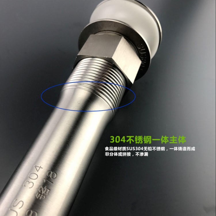 廠家直銷海水艇面盆洗臉盆304不銹鋼下水器 彈跳式