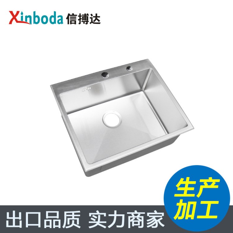 不銹鋼廚房水槽 拉絲星盆圓角臺上單盆手工洗手洗菜盆單槽斜邊