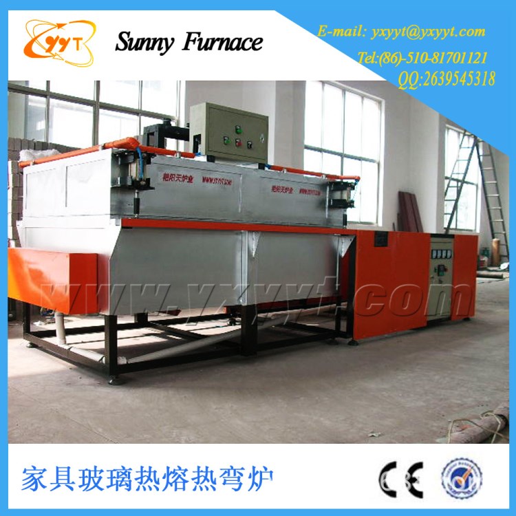 家具玻璃热熔热弯炉 热弯炉