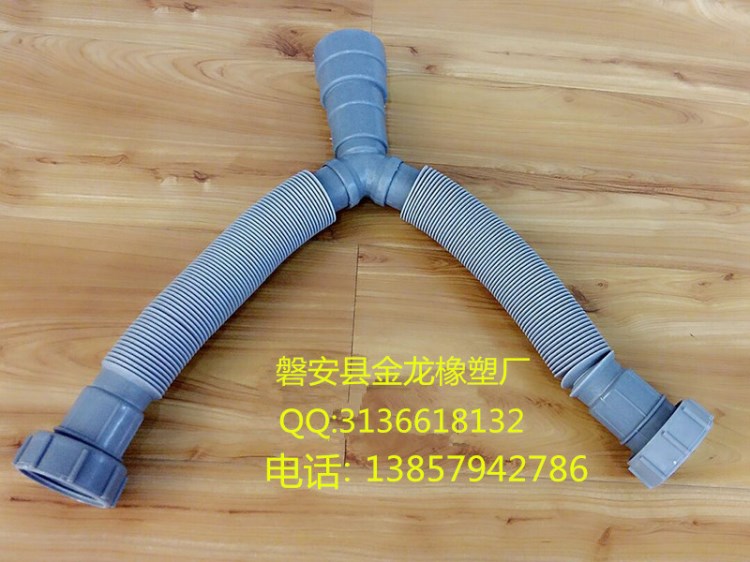 Y型灰色伸縮管，下水管，臉盆下水，馬桶鋼絲管