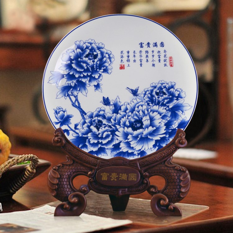 陶瓷掛盤梳妝臺坐盤看盤子電視柜裝飾擺設青花瓷中式家居飾品禮物