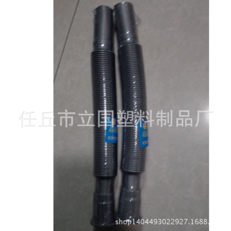 廠家直銷   臉盆下水管  灰色膠頭下水管 量大優(yōu)惠