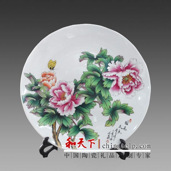 景德鎮(zhèn)陶瓷器裝飾盤客廳玄關(guān)酒柜擺件同學(xué)聚會畢業(yè)紀(jì)念盤禮品定制