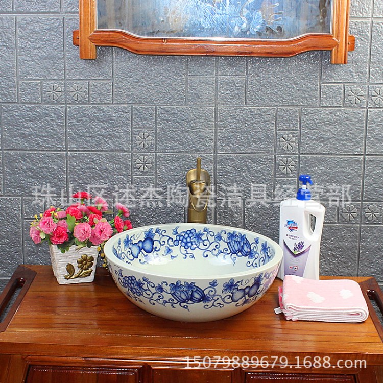 【廠家直銷】景德鎮陶瓷藝術臺上洗臉盆述杰衛浴青花羅漢碗洗手盆