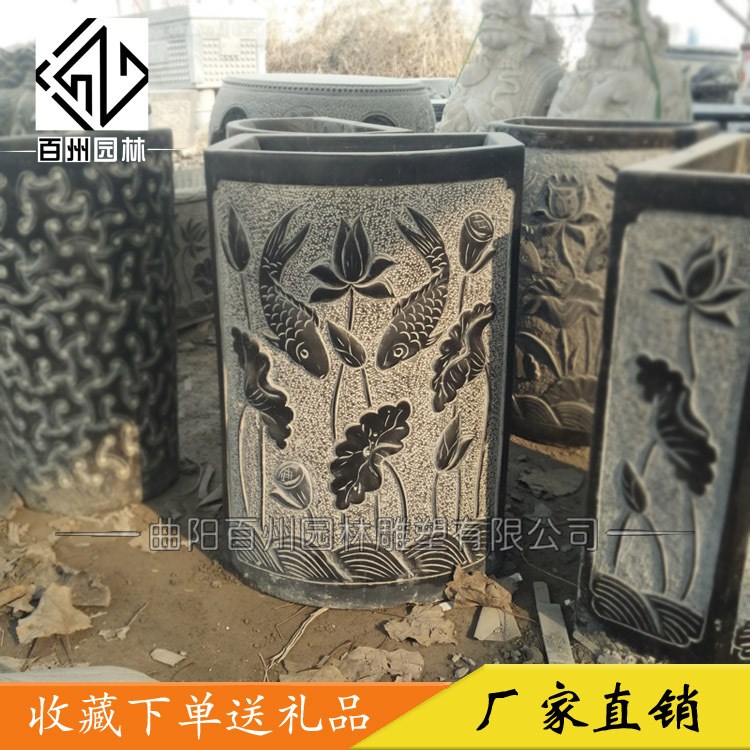 廠家供應石雕魚缸洗手盆 庭院青石仿古石雕荷花鯉魚魚缸洗手盆