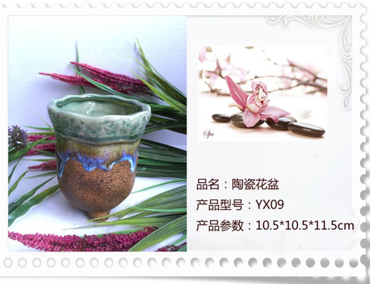 花器 陶瓷花盆批發(fā) 流釉手工藝術(shù)復(fù)制品 時尚創(chuàng)意田園藝多肉 批發(fā)