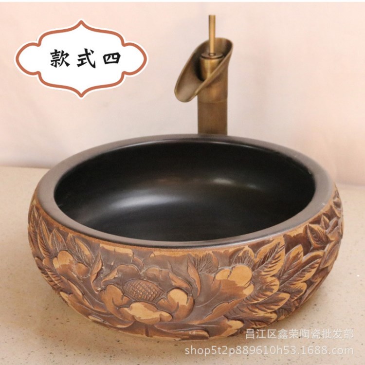 景德鎮(zhèn)陶瓷洗手臺復(fù)古中式個性家用衛(wèi)生間藝術(shù)手工雕刻臺上盆廠家