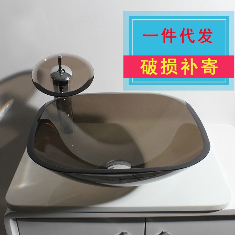 新款浴室洗手盆鋼化玻璃洗臉盆臺上盆酒店家用洗面盆臺盆廠家批發