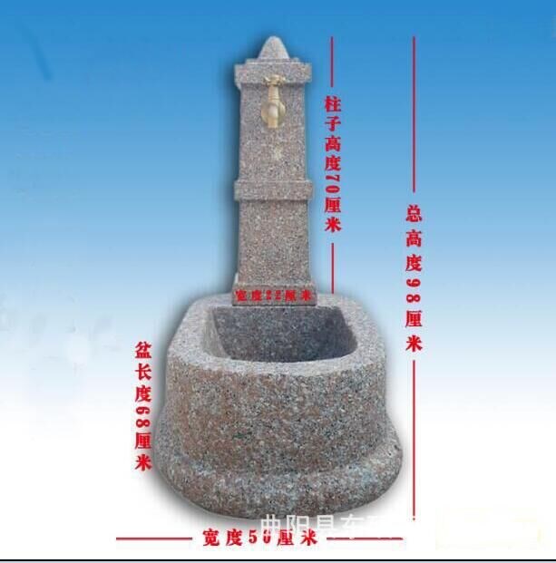 銷售石雕拖把池 抽象庭院石頭洗手盆 城市廣場雕塑 手工雕刻