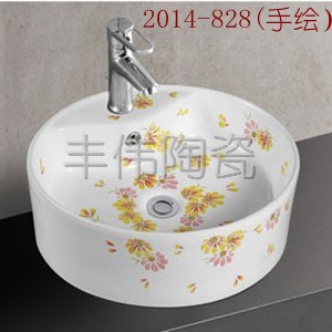 陶瓷藝術盆 陶瓷衛浴 陶瓷潔具 臺盆 柜盆  編號2014-828(手繪）