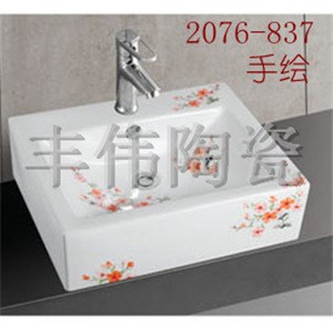陶瓷藝術盆 陶瓷衛浴 陶瓷潔具 臺盆 生產批發 編號2076-837手繪