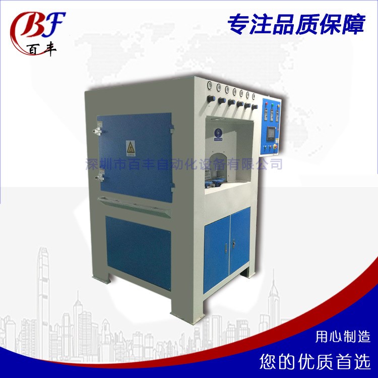 廠家直銷手機殼專用轉臺式自動噴砂機