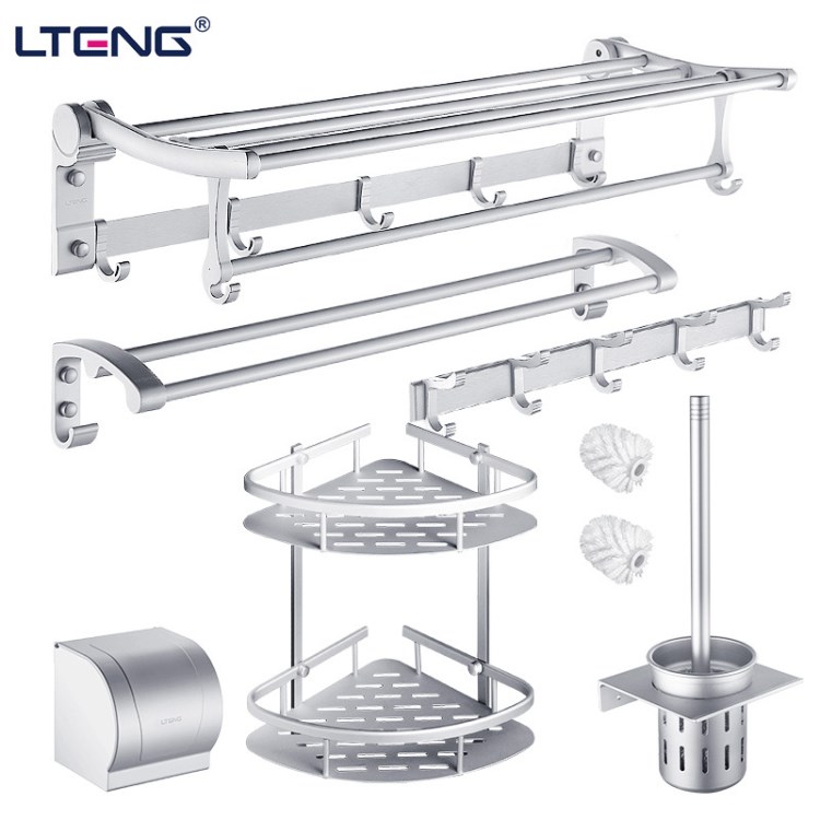 蓝藤卫浴 新款太空铝卫浴五金挂件套装 浴巾架毛巾架组合LT-7700