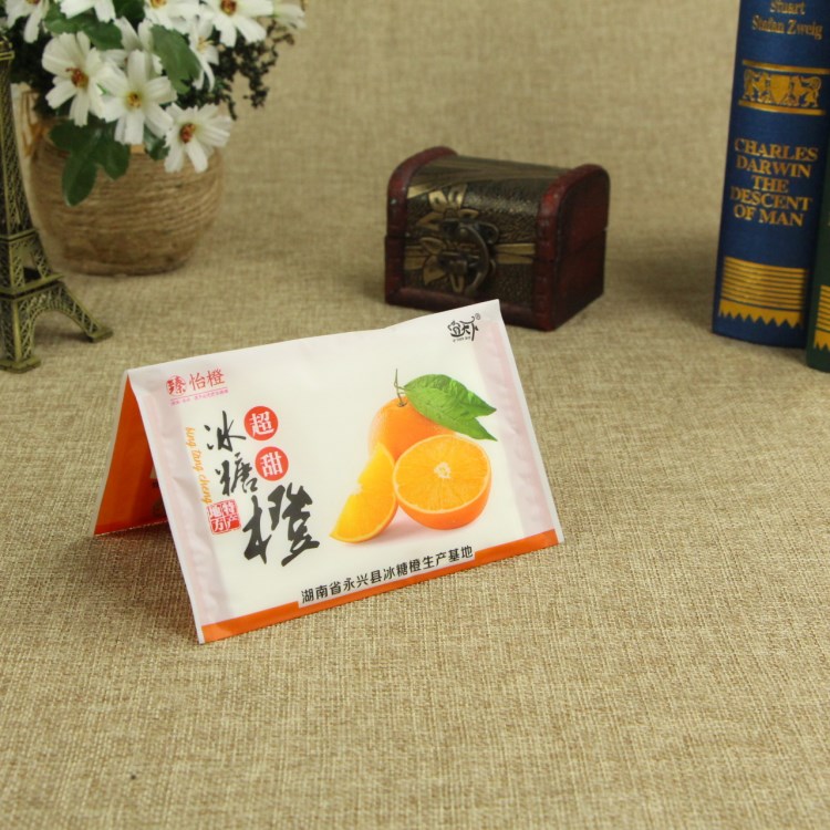 廠家定做錢夾式廣告紙巾二層4片原生木漿錢包紙巾定制