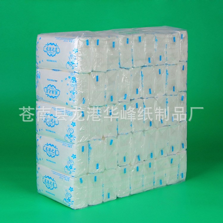 廠家木漿簡裝抽紙批發散裝紙巾 家用環保軟抽紙巾 批發
