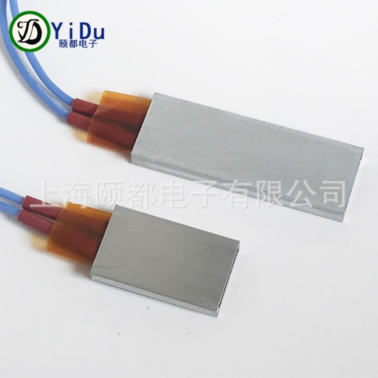 陶瓷PTC加熱板發(fā)熱片 12V/24V/110V/220V