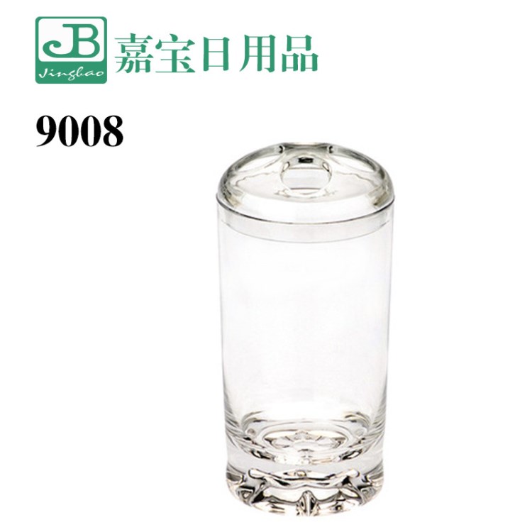 嘉寶9008亞克力仿水晶透明牙刷杯 時(shí)尚牙刷架 家庭客房衛(wèi)浴用品