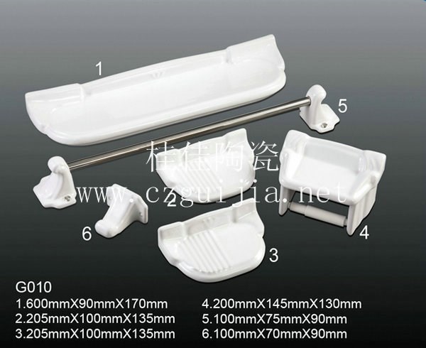 大量批發(fā) 陶瓷掛件 衛(wèi)浴潔具六件套 浴室掛件 G010