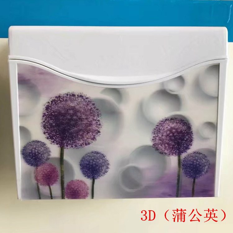 衛(wèi)生間防水手紙盒塑料草紙盒翻蓋3D抽取紙巾架廁所紙巾盒廠家直銷