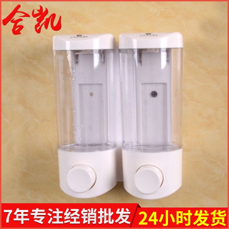 122A 北奧廠家提供單皂液器 掛墻皂器 手按式皂液盒 塑料皂液器