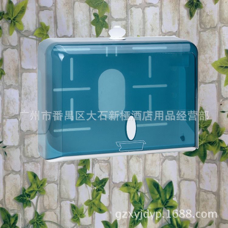 707 新款塑料擦手紙架 酒店壁掛擦手紙架衛生間紙巾架
