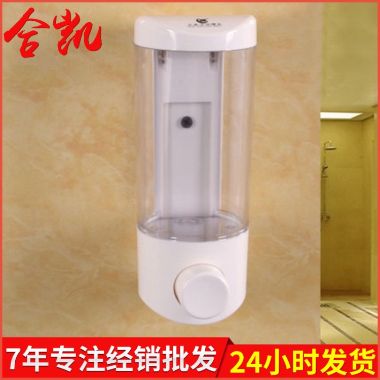 121 北奧廠家提供單皂液器 掛墻皂器 手按式皂液盒 塑料皂液器