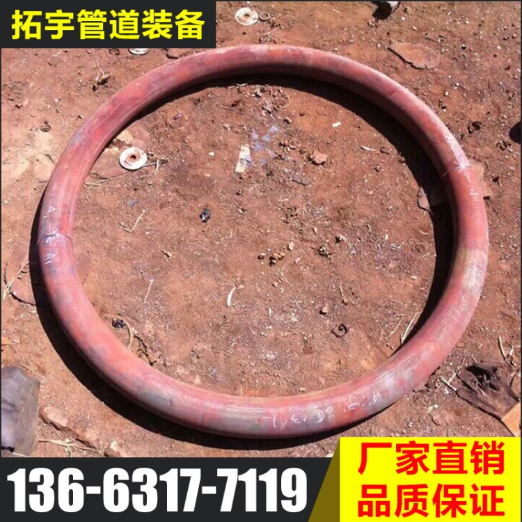 溝槽給水管件批發(fā) 國標高精度穿線對圓彎管 耐磨碳鋼對圓彎管