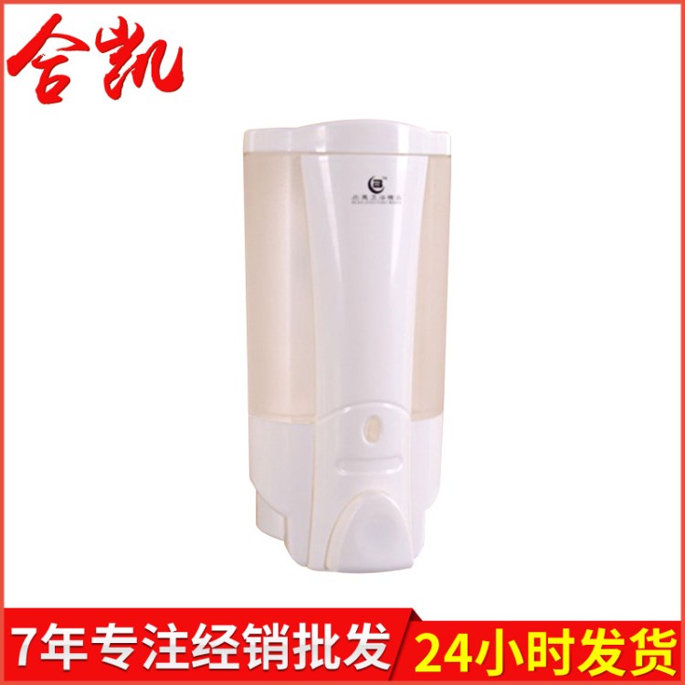 119 北奧廠家提供單皂液器 掛墻皂器 手按式皂液盒 塑料皂液器