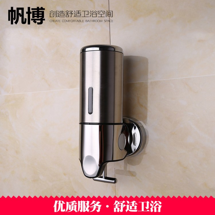 客房單頭皂液器洗手液瓶給皂機沐浴液器賓館酒店壁掛皂液盒