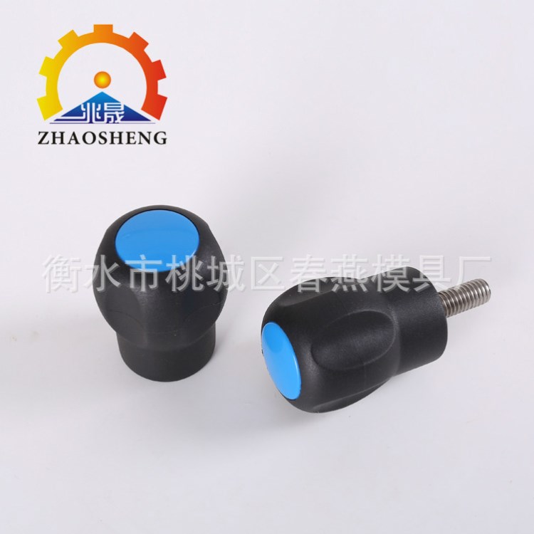 通孔球型把手塑料旋鈕把手圓形把手規(guī)格型號全可定制生產(chǎn)